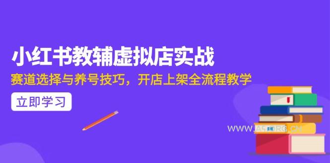 AI写作全流程指南，DeepSeek模型与Prompt设计，飞书多维表自动化生产-351资源网