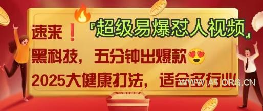 AI-351资源网