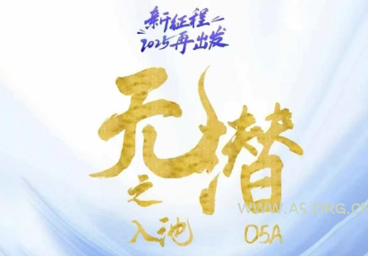 电商店主蚂蚁·无潜不起全域入池方法论(更新3月)-351资源网