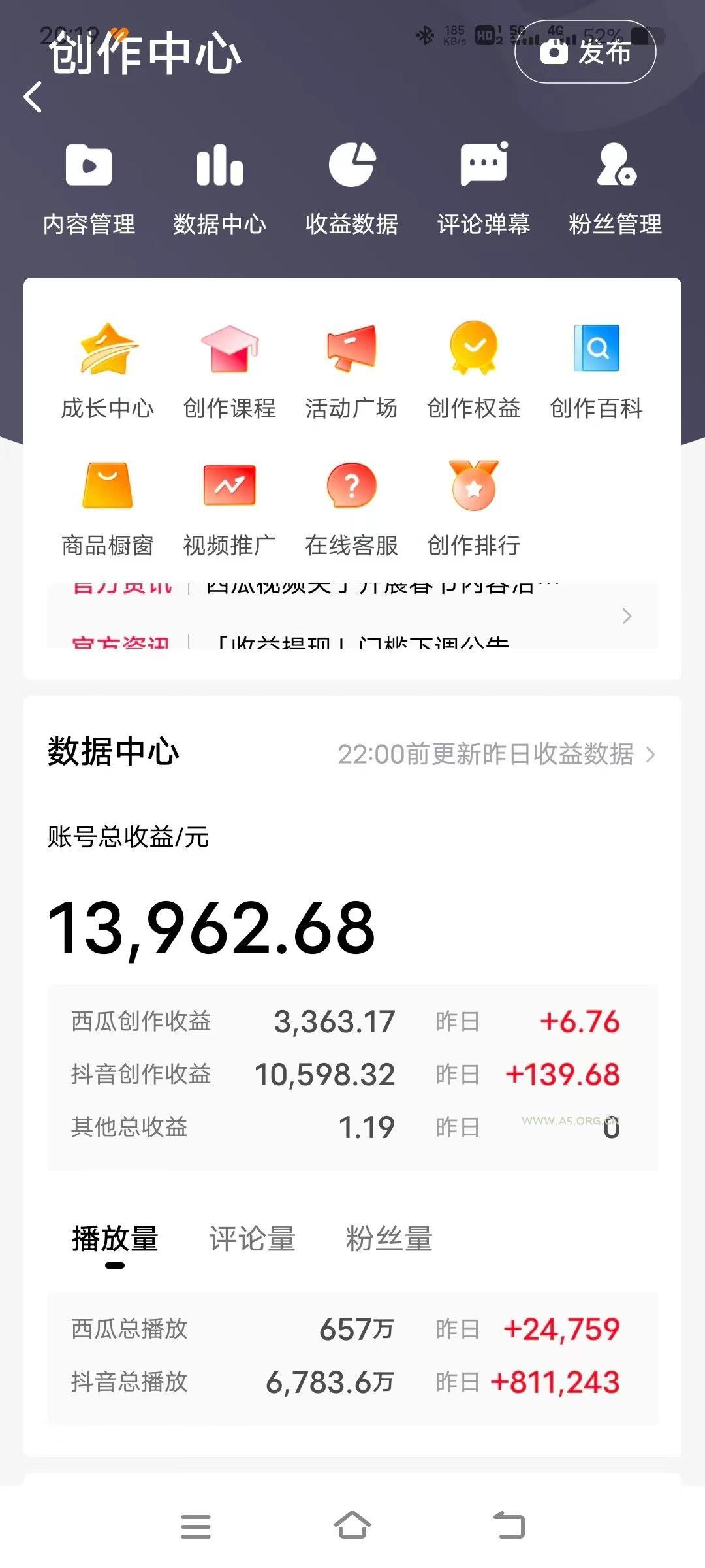 (9264期)三国野史翻译剪辑 英语翻译刷爆评论区 条条爆款一条视频涨粉1w+附888G素材 - 351资源网