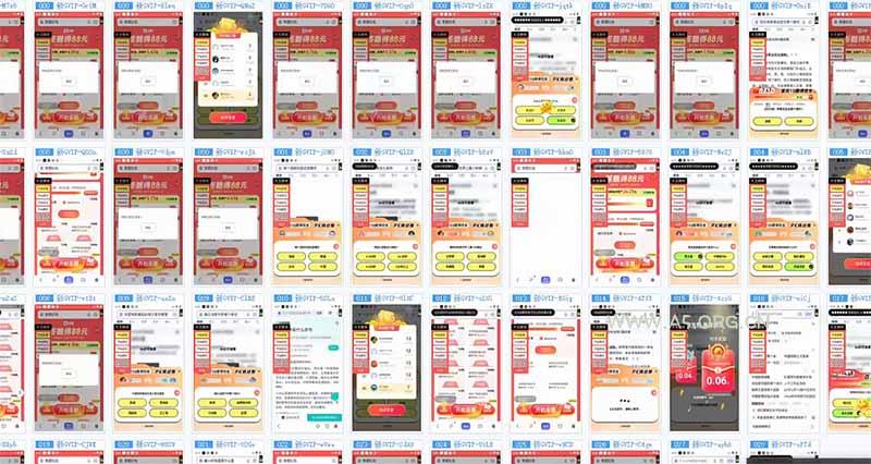 答题自动搬砖，单设备500+，今年最牛逼项目上线！！！ - 351资源网