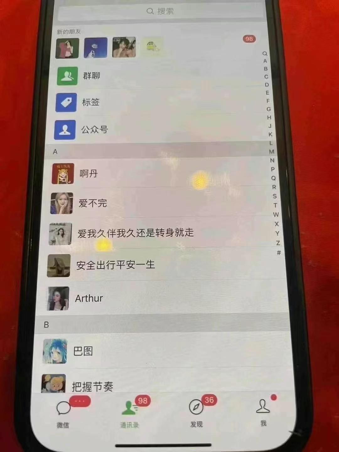 12月最新，全域多平台引流私域打法，小红书，视频号，抖音全自动引流获&#8230; - 351资源网
